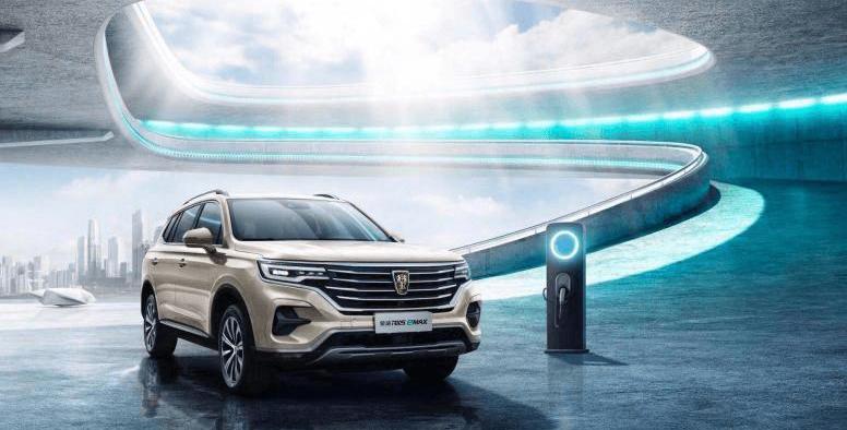 roewe, roewe RX5, roewe rx5emax