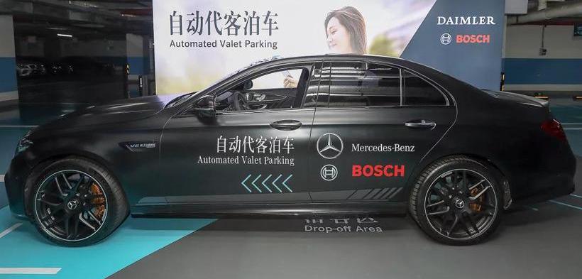 MG, Baojun, Chang 'an, Toyota, Great Wall