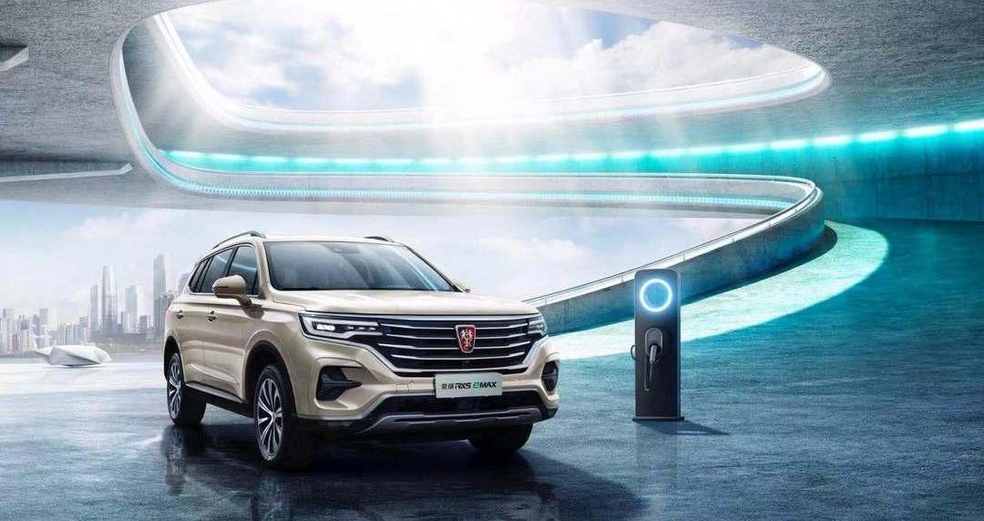 roewe, roewe RX5, roewe rx5emax
