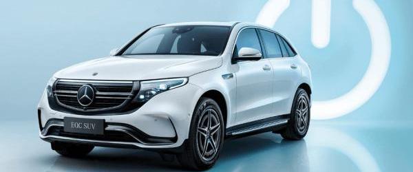 Mercedes-Benz, BMW, Audi, Tesla, Tengshi