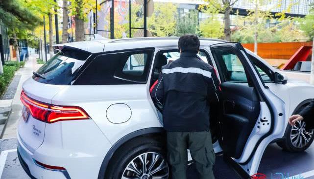 BYD, Beijing, concept, remote