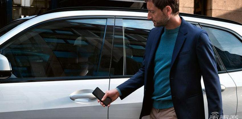BMW, Remote