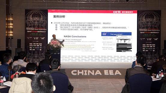 Great Wall, Dongfeng, BYD, Changan, Toyota