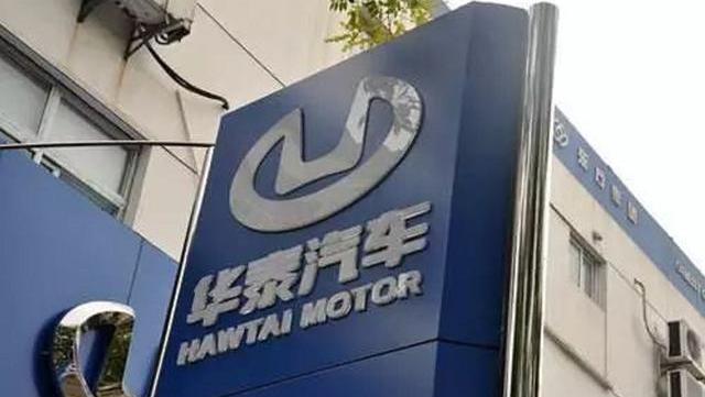 Lifan Automobile, Chang 'an, Volkswagen, Toyota, Southeast
