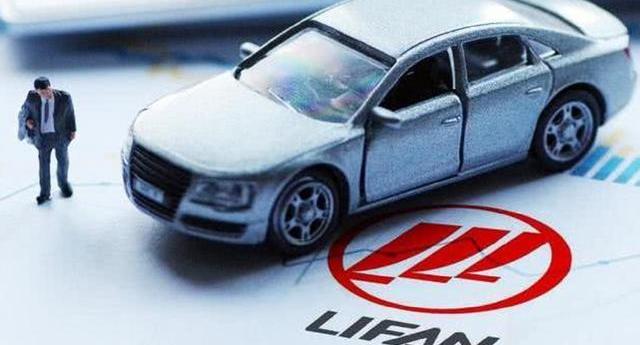 Lifan Automobile, Chang 'an, Volkswagen, Toyota, Southeast