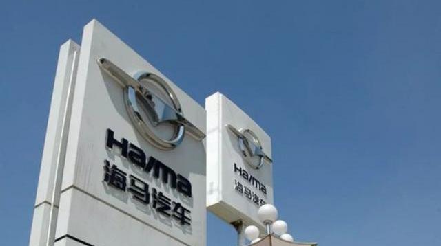 Lifan Automobile, Chang 'an, Volkswagen, Toyota, Southeast