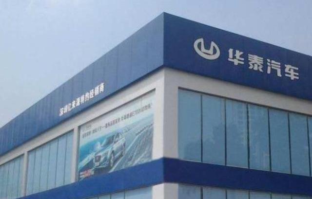 Lifan Automobile, Chang 'an, Volkswagen, Toyota, Southeast