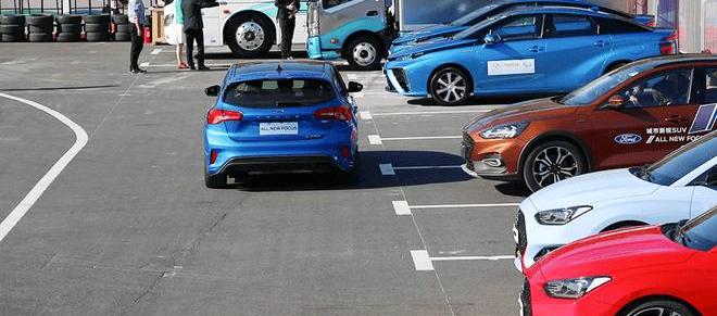 BMW, Ford, Mercedes-Benz, Kia, Beijing