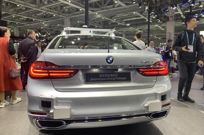 BMW, Ford, Mercedes-Benz, Kia, Beijing