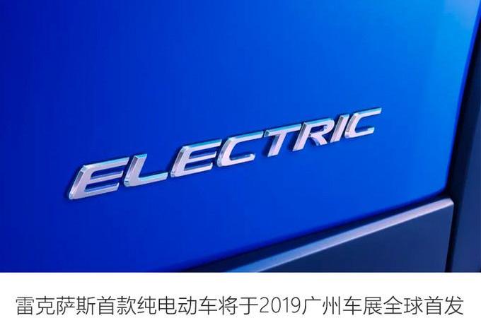 Lexus, Toyota, Audi, Mercedes-Benz, Toyota C-HR