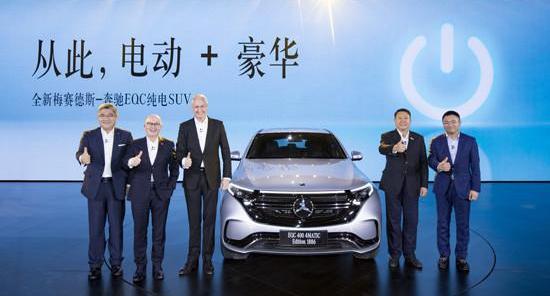 Audi, BMW, Mercedes-Benz, Audi Q8, Volkswagen
