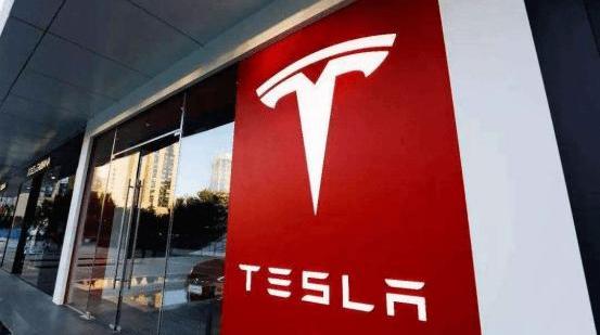 Tesla, model 3