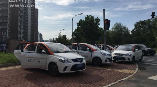 Mercedes-Benz, Discovery, Beijing, Chery and FAW