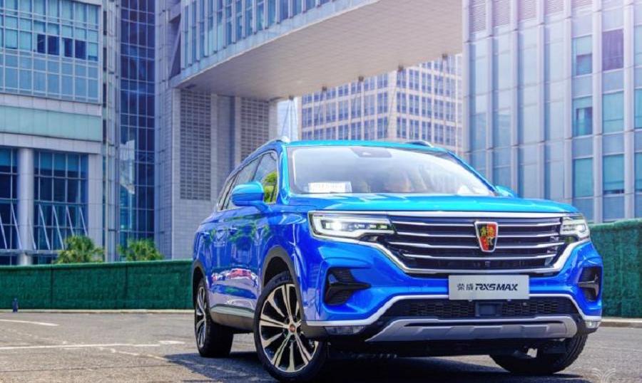 roewe, roewe RX5, roewe RX5 MAX, zebra, concept