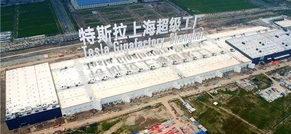Weilai, Tesla, Beijing, Changxing, Chang 'an