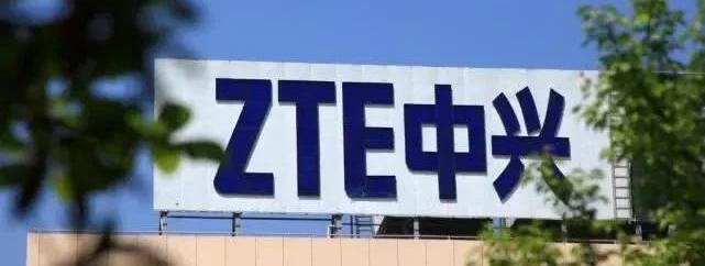 中兴,北京,北京汽车