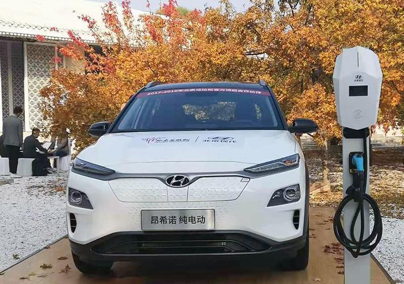 Weilai, Beijing, Volkswagen, Chevrolet, Mercedes-Benz