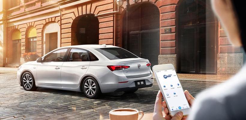 Remote, Buick, Cadillac, Discovery, Chevrolet