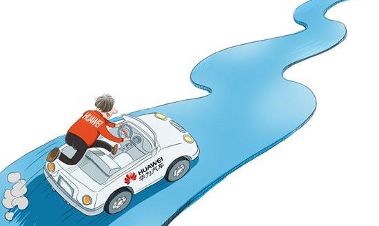 Volkswagen, Dongfeng, FAW, Toyota and Ford