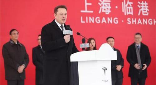 Tesla, model 3, model s, model y, model x