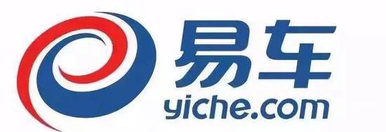 Weilai, Tesla, Weilai ES8, Beijing, Rolls-Royce