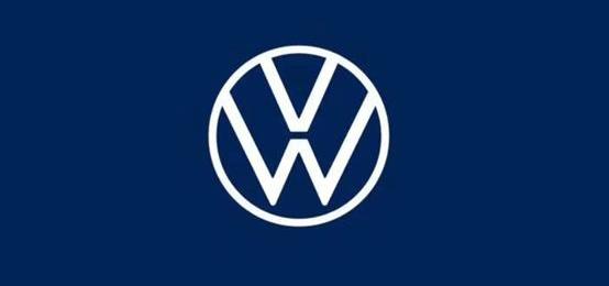 Volkswagen, Beijing, Tesla, DS, Weilai