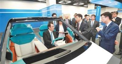 Hengchi, Daihatsu, Toyota