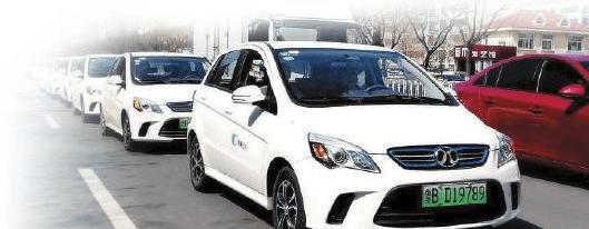 Tucki, Peking, Chang 'an, Dongfeng and Weilai