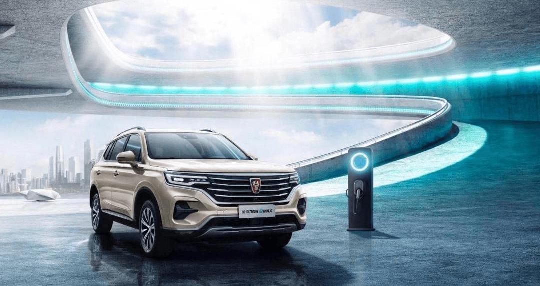 roewe, roewe RX5, roewe RX5 eMAX, roewe rx5max
