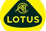 lotus, evija