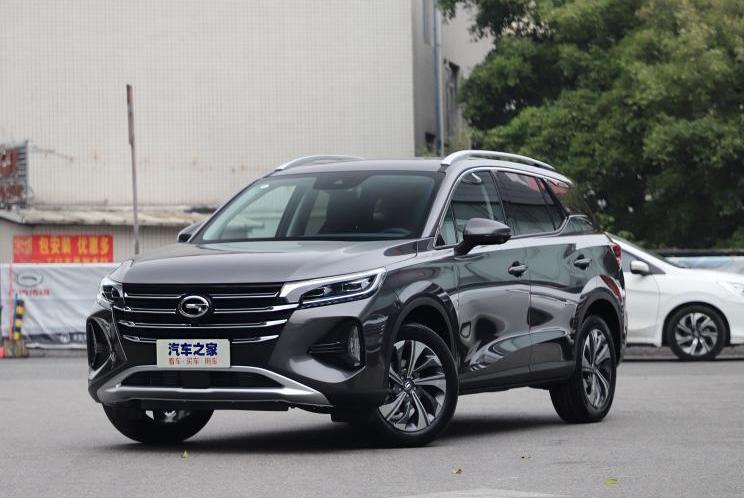 Guangzhou Automobile Group, Chuanqi GS4, Ai 'an, Honda and Toyota