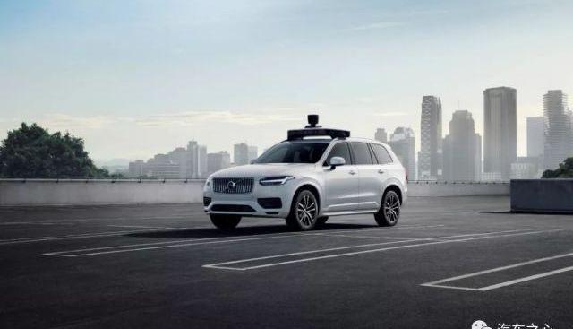 Volvo, Lincoln, Hongqi, Jaguar, Land Rover