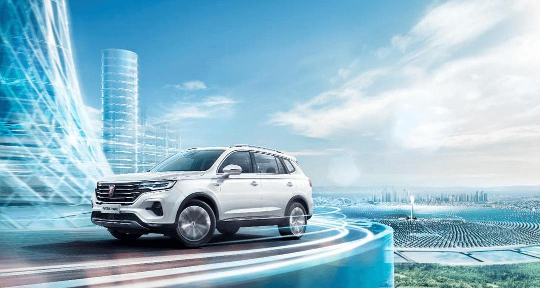 roewe, roewe RX5 eMAX, roewe rx5