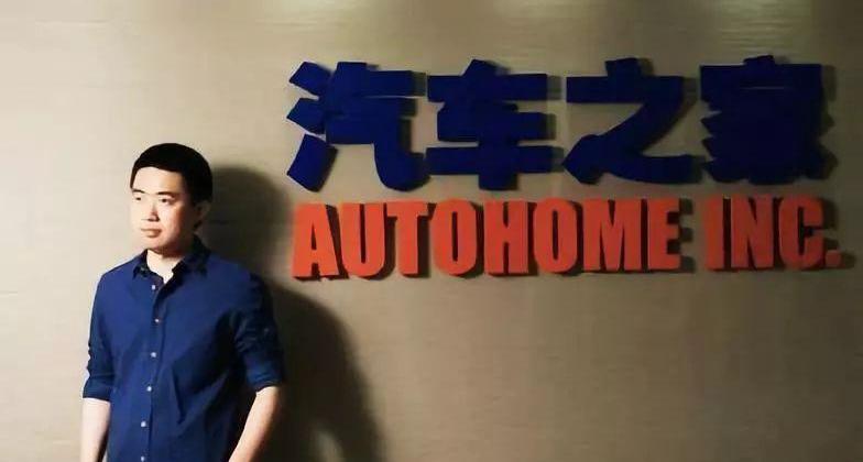 Tesla, Model S, Li ONE, Dongfeng, concept