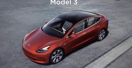 特斯拉,Model 3
