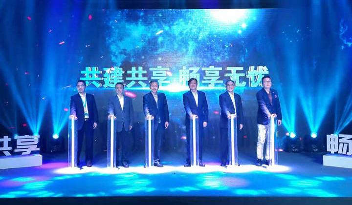Beijing, BYD