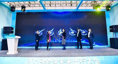 Beijing