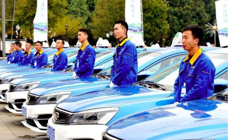 Geely automobile