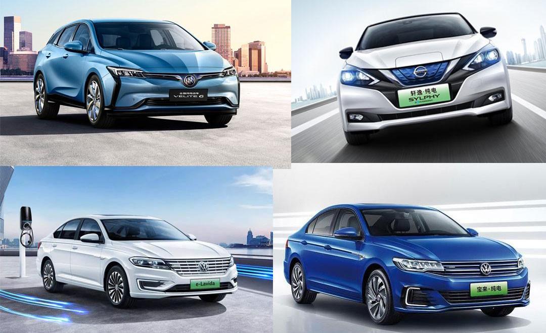 Honda, Buick, Sylphy, Binzhi, Volkswagen