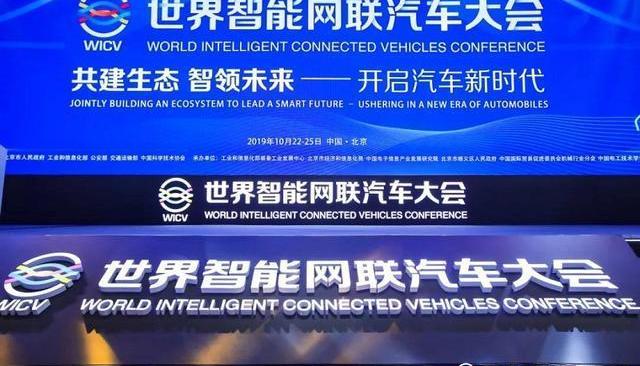 北京,宝马,荣威,星途,长安
