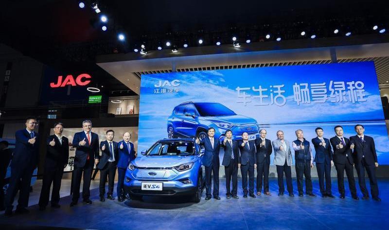 Jianghuai, Volkswagen, Weilai, Gun, Concept