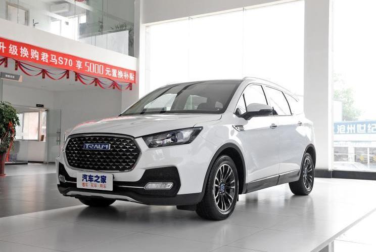 zotye