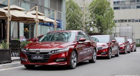 Accord, Honda