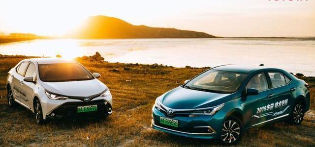 Toyota, Lexus, BYD, Corolla, Lei Ling