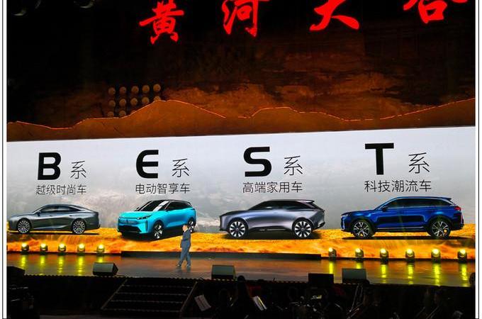 Pentium, Pentium T99, Roewe, BYD, Beijing