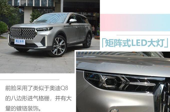 Pentium, Pentium T99, Roewe, BYD, Beijing