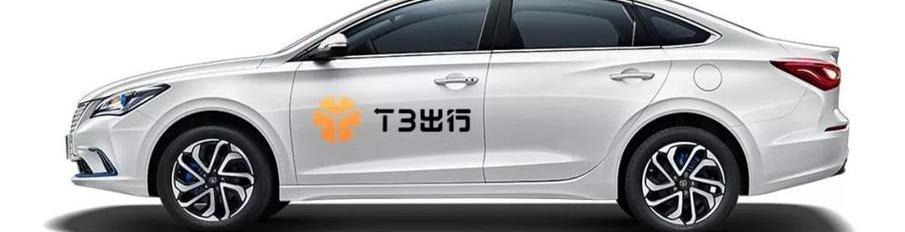 Chang 'an, Dongfeng, Han, FAW and Shenzhou