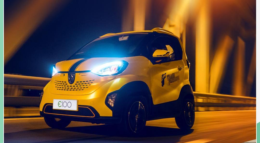 Baojun
