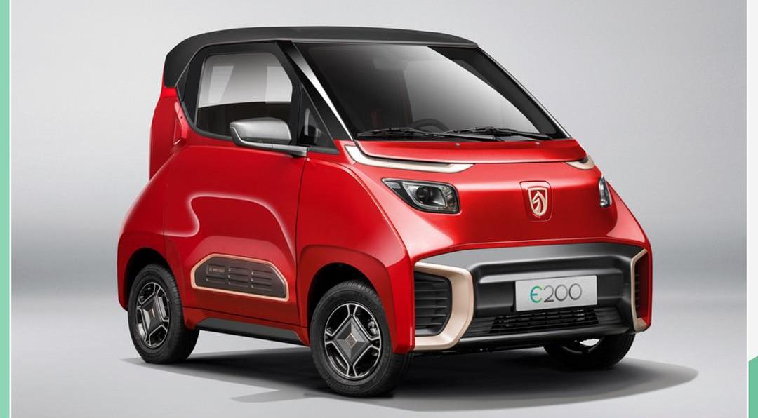 Baojun