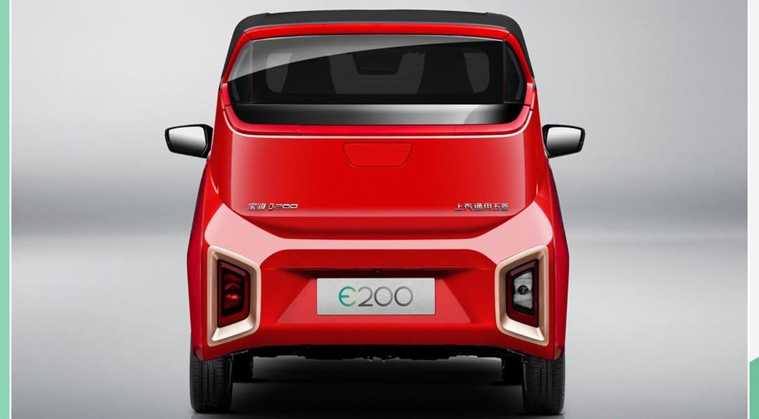 Baojun
